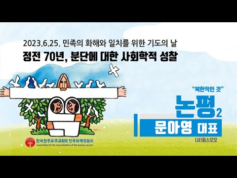 영상썸네일