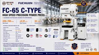 Smooth. Fast. Precise. FUCHUAN  in Action. #highspeedpress #machine #punchpress #factory