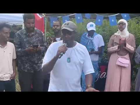 XAFLADII KOOWDA LUULIYO JULY 1 INDEPENDENT DAY SOMALIA 🇸🇴   2026