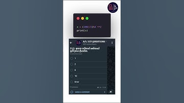 Python MCQ |ICT Sinhala #python #AlevelCT #ICTSinhala #PythonSinhala #ICTtiktok #pythonprogramming