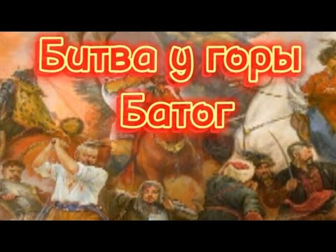 Этот день в