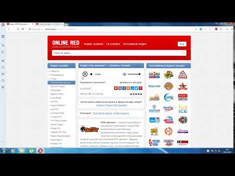 РАДИО DFM: ДИНАМИТ