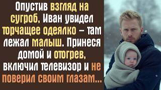 :    ,        .    ..