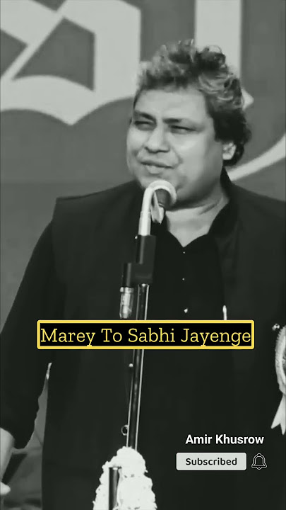 Dard Ki Had Se Gujare To Sabhi Jayenge | Shakeel Azmi #shayari #shayaristatus #shorts #2022