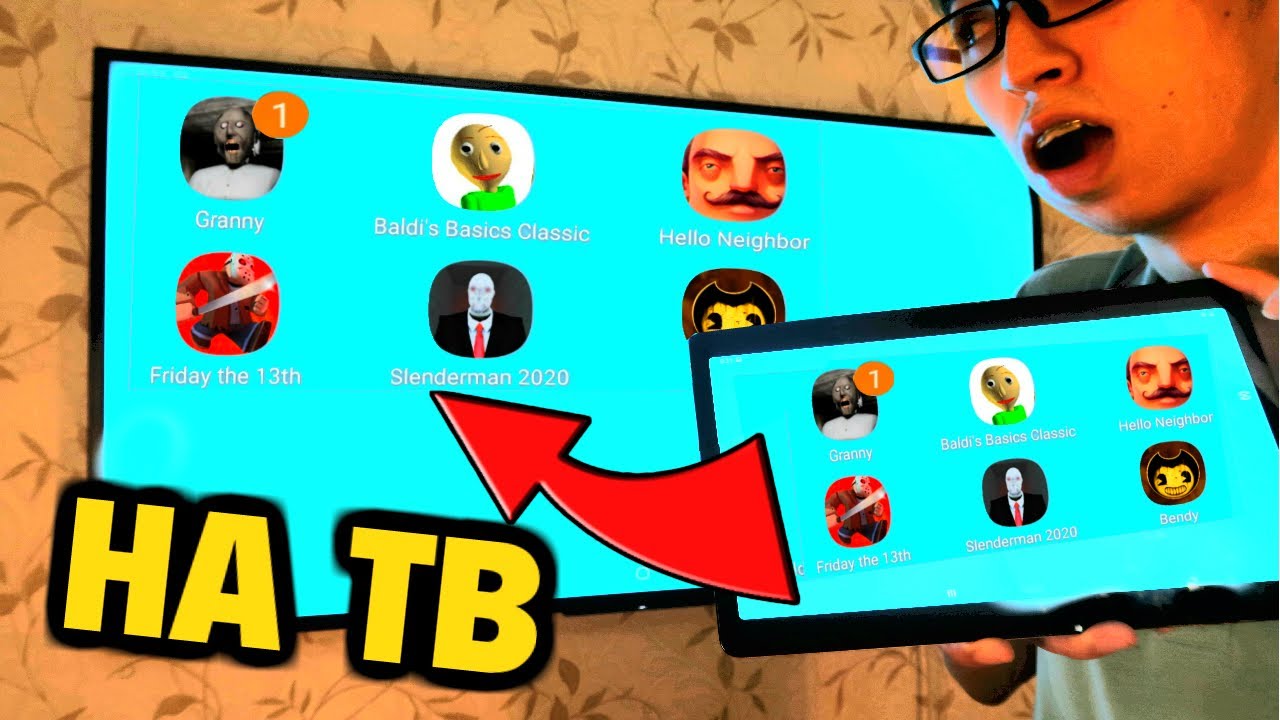 GRANNY, HELLO NEIGHBOR, BALDI на ТЕЛЕВИЗОРЕ ∣ on TV