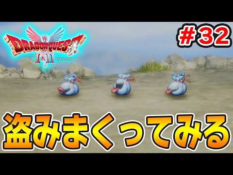 ドラゴンクエスト ドラゴンクエストゲ-ムランド (4) (エニックスのゲームランド 4) | 棚