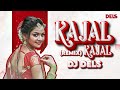 Kajal kajal remix  delicious vol 2  dj dels