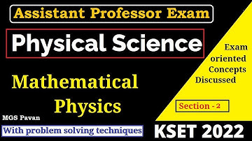 Assistant Professor Physics Section 2 | Important Concepts for KSET 2023 exam Physical Science