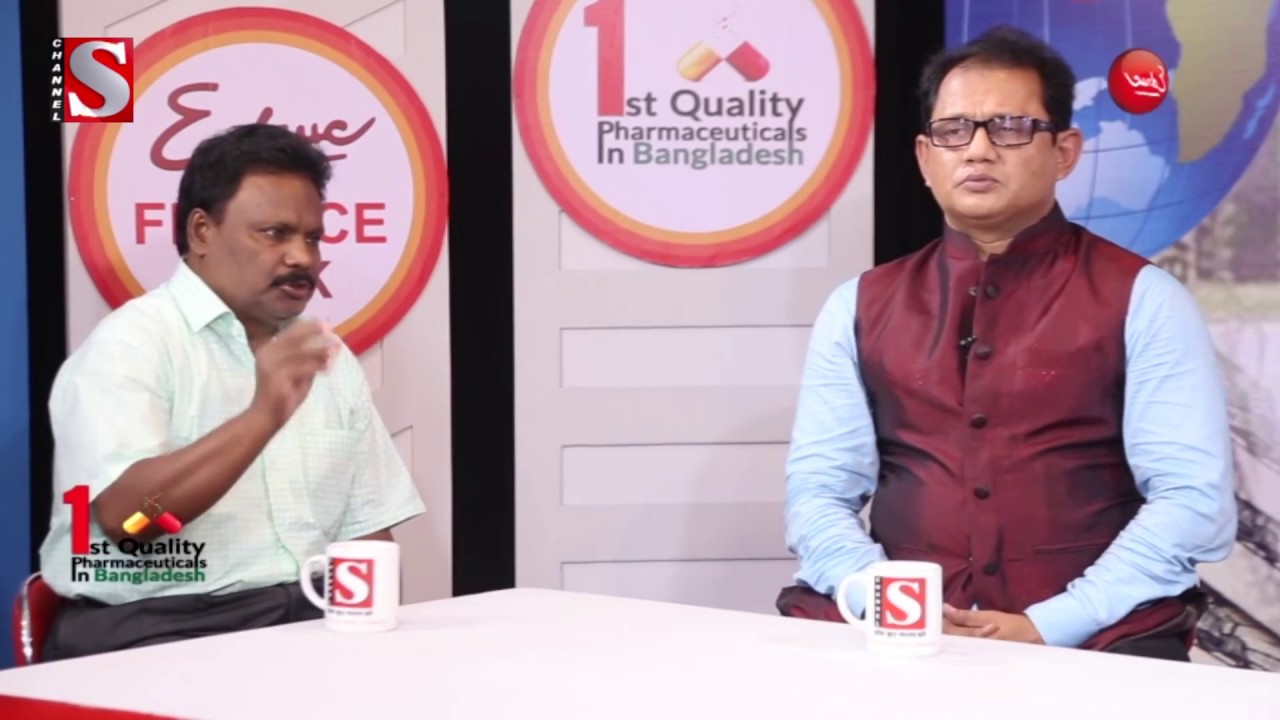 Finance Talk Episode 25 | Date 11 October 2018 | Bangla Latest TalkShow Today | Channel S Online