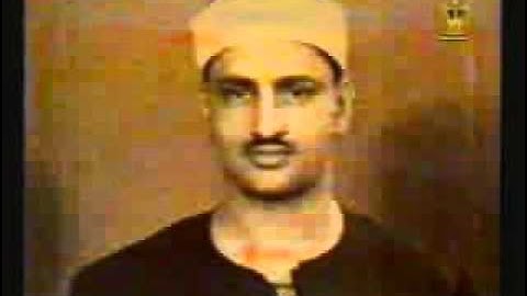 المنشاوي تسجيل نادر كله قراءات خيالي فوق الوصف من سورة الروم