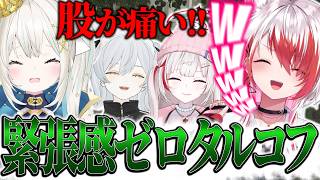 タルコフでもイタズラが止まらないこはく&dtto.【秋雪こはく / dtto. / 猫麦とろろ / 絲依とい / #タルコフ / REJECT / 切り抜き】