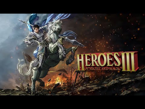 Видео: Ночь героев меча и магии 3 (Heroes of might and magic 3)