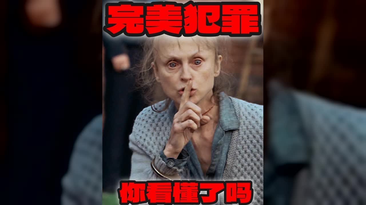 萬字拆解精講《禁閉島》：你真的看懂影片的細節了嗎？ #电影 #电影解说 #影视 #影视解说 #剧情