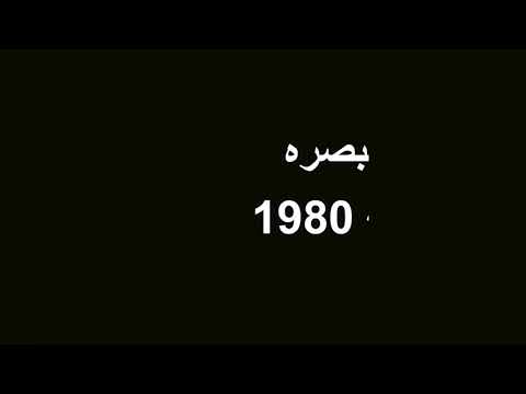 مسلسل غربة وطن الحلقة الاولى 