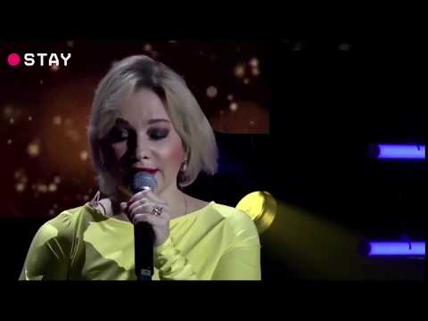 видео: Татьяна Буланова - Как жаль (Онлайн концерт)