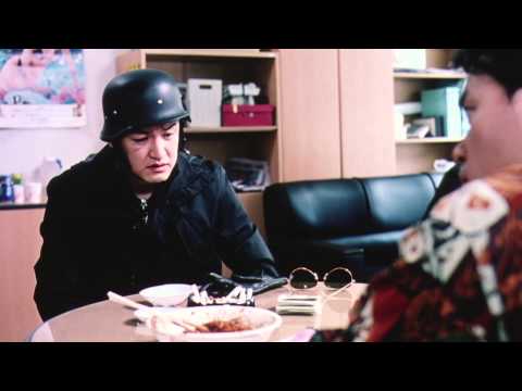 あぶない奴ら～TWO GUYS～(字幕版)(プレビュー)