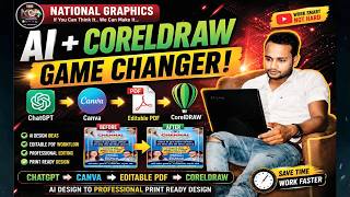 How to Create Printable Files from AI + CorelDRAW Designs | Complete Tutorial by National Graphics screenshot 4