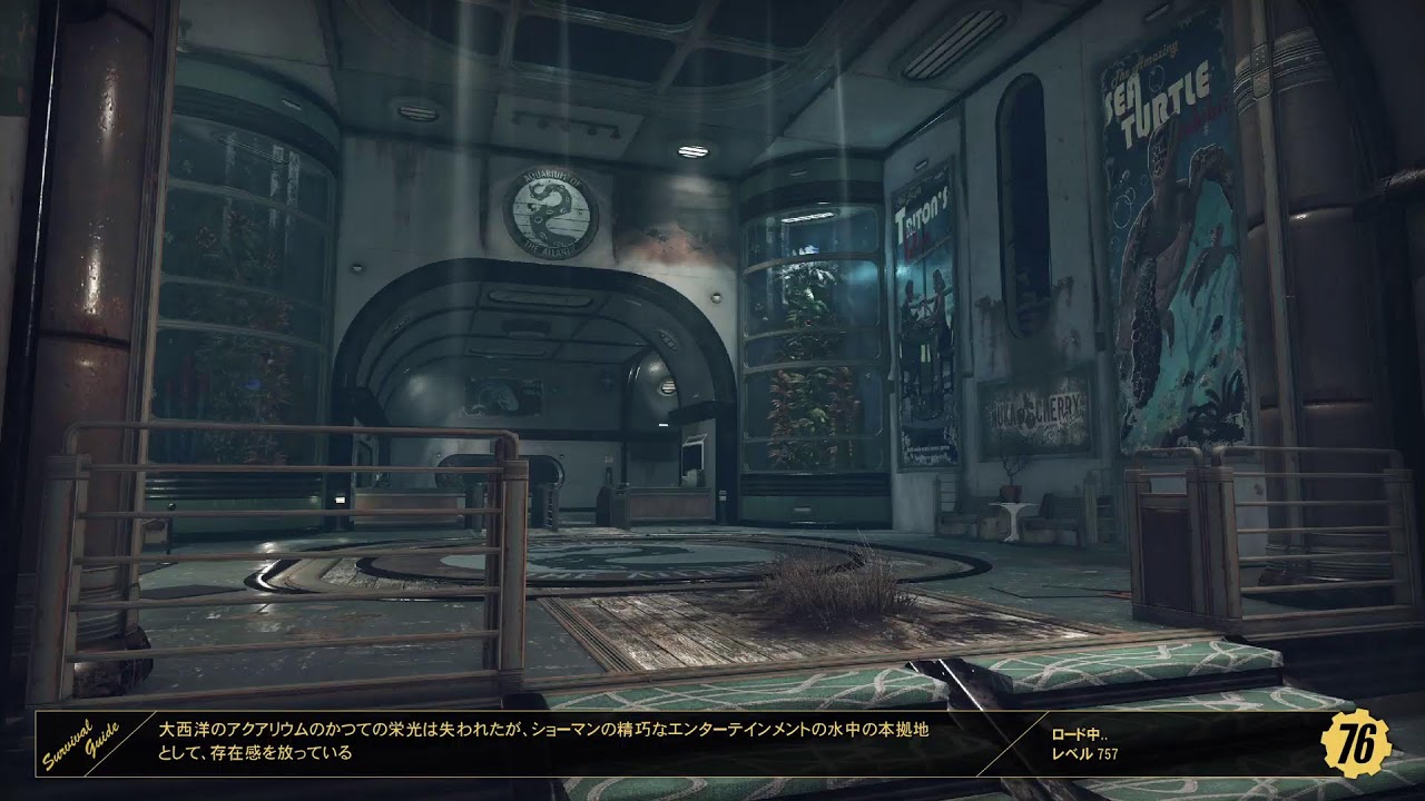 【PS5】FO76Live配信#21(4)