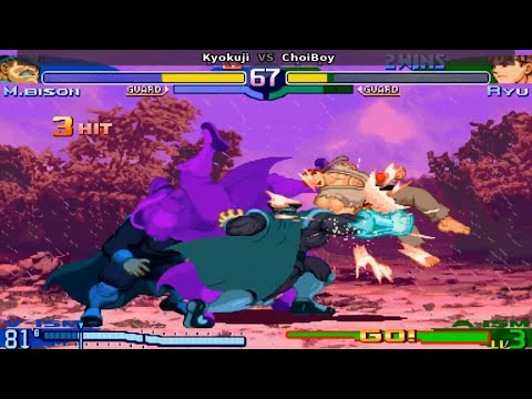 Fightcade 👊 Street Fighter Alpha 3 👊🏾 Kyokuji 🇨🇦 Vs ChoiBoy 🇺🇸