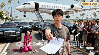 شاب تم رفضه وتركه زوجته، وفجأة وصلته سيارة فاخرة وطائرة، واتضح أنه أغنى رجل في البلاد!