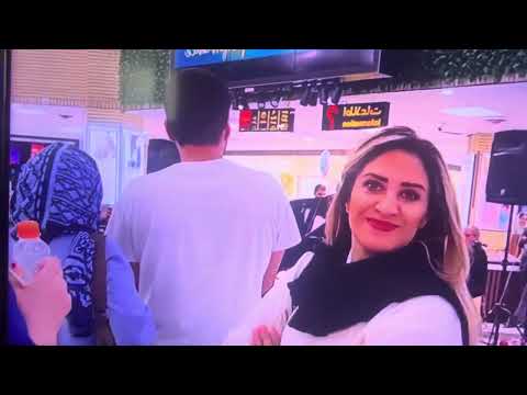 ابو سباهي يصور لكم الوجه الآخر إلى ايران بلد السيستاني ايران الجمهورية الإسلامية