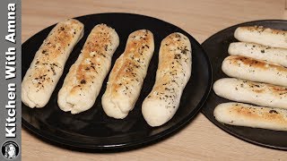Garlic Bread Sticks Recipe Without Oven l Kitchen With Amna