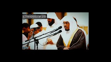 سورة الدخان كاملة بترتيل حجازي بديع للقارئ ياسر الدوسري 