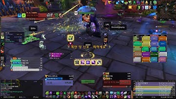 Mythic High Tinker Mekkatorque Affliction Warlock PoV