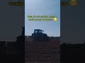 Правило №3 #сельскоехозяйство