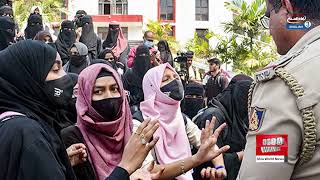 Karnataka Federation Threatens Contempt Action Over Hijab Ban In Exams