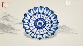 One Minute China Porcelain——The 2000 year old logos on chinese porcelain One Minute China Porcelain——The 2000 year old logos on chinese porcelain