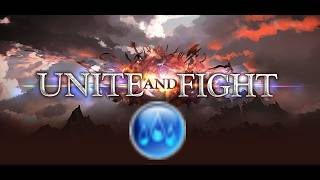 [GBF] Post Guild War Ramble Water 2026
