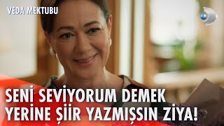 Ziya'nın Aldığı Çiçekler Seher'i Mutlu Etmeye Yetecek Mi? | Veda Mektubu 9. Bölüm