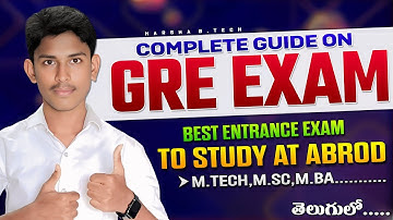 Do you want to study at abroad?Check this exam GRE || Full details about gre exam || In telugu ||