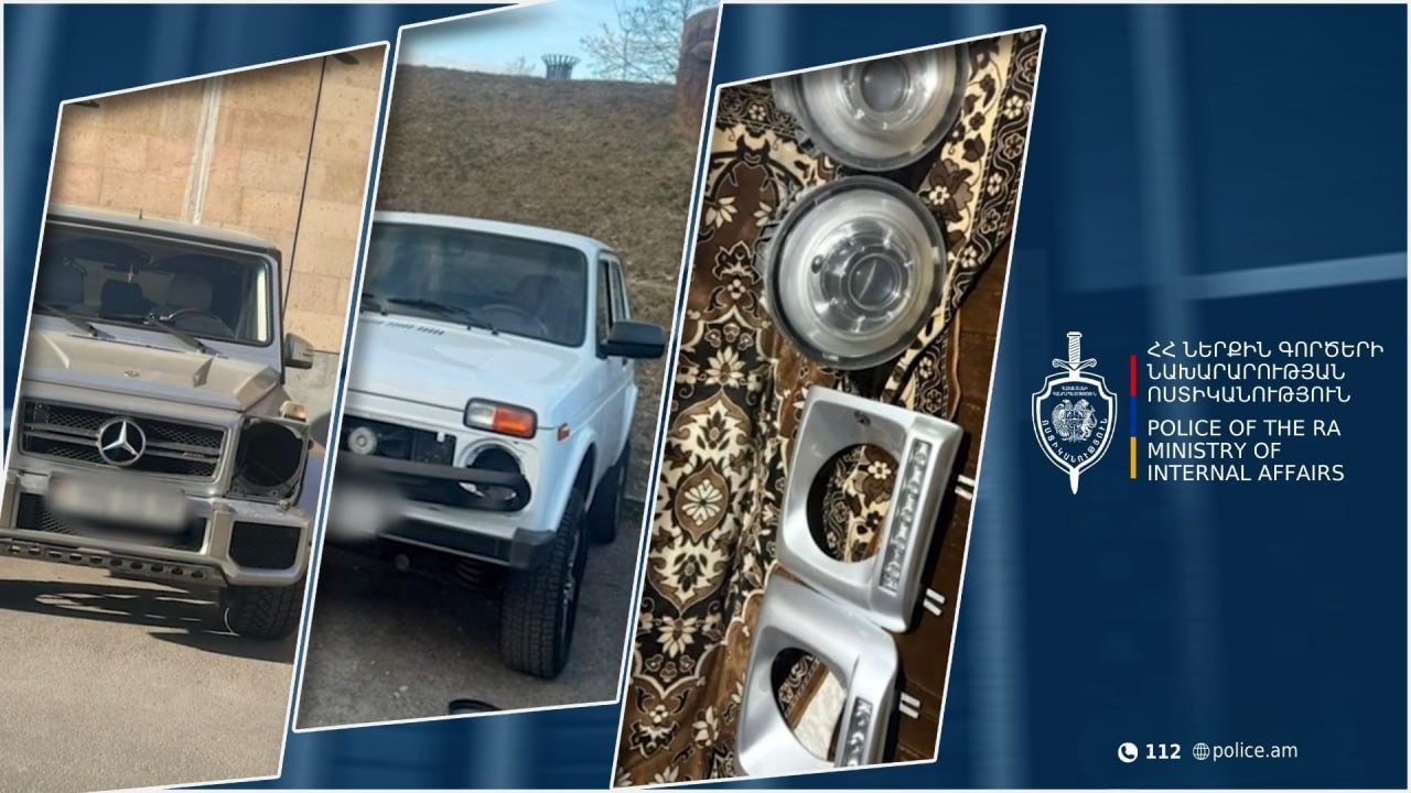 Դավթաշենի համայնքային ոստիկանները բացահայտեցին մեքենաներից կատարված գողությունները