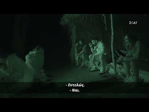 Γελάνε οι Κόκκινοι με το ξέσπασμα του Σπύρου για τον Ανδρέα | Survivor | 07/03/2022