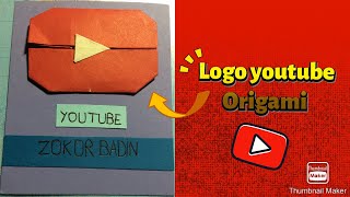 Comment faire un logo YouTube en papier #origami #youtube # papier