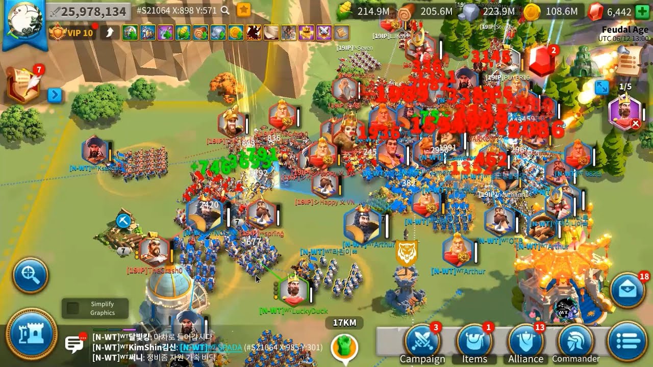 KvK 2 Fight (2511 vs 2519) | Rise of Kingdoms