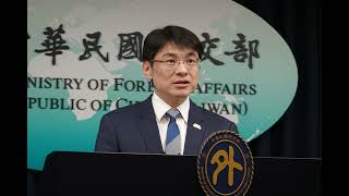 Taiwan slams Chinese scholars’ claim to Philippine Batanes Islands as ‘fantasy’