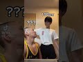 逆身長差カップルの彼女が彼氏を煽った結果…