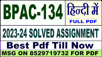 bpac 134 solved assignment 2023-24 || bpac 134 solved assignment 2024 in Hindi || bpac 134 in Hindi