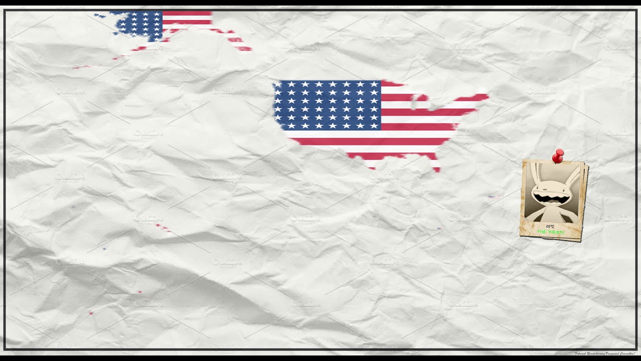 Red Flood Super Events: American Unification