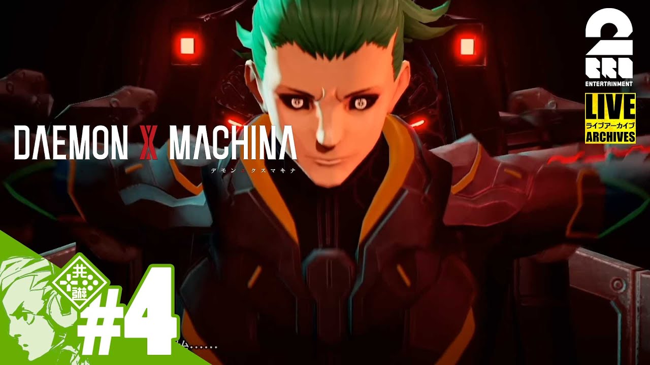 #4【ロボ X ロマン】おついちの「デモンエクスマキナ(Steam版)」【Live】