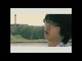 Snowkel (シュノーケル) - Oki na Mizumatari (大きな水たまり) [MV]