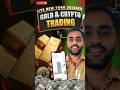🔴gold  &amp; btc live scalping today 14/4/26 #xauusdlive #scalping