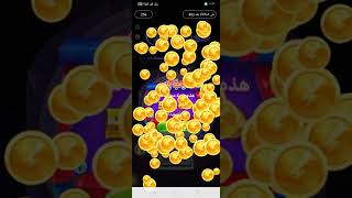  طريقة ربح المال من تطبيق clip cash!!!😱 حقيقة و الا كذب ⁉️🤔  screenshot 2