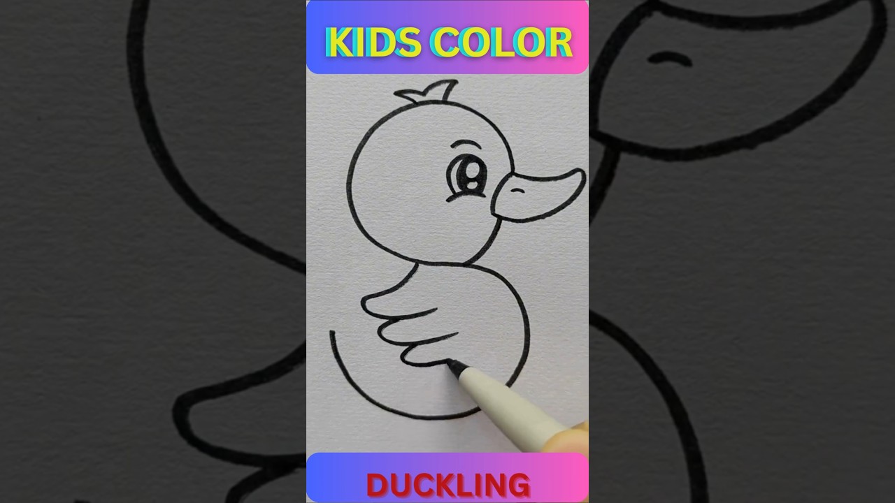 HowToDrawDuckling. 