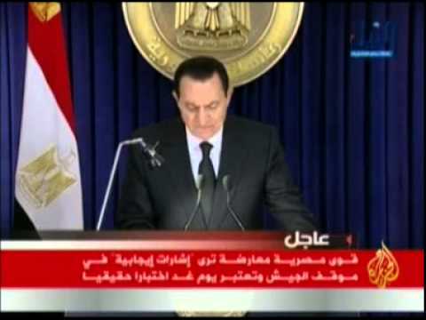 المصريون يرفضون الحكومة الجديدة