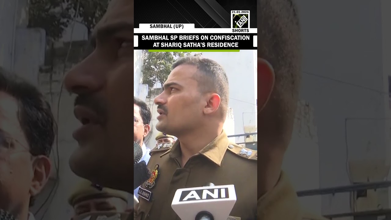 Выдан постоянный ордер: Самбхал СП К.К. Бишной кратко рассказывает об аресте имущества Шарика Сатхи