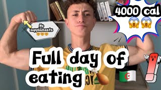 كيفاش نوصل 4000 كالوري ؟؟ - Full day of eating